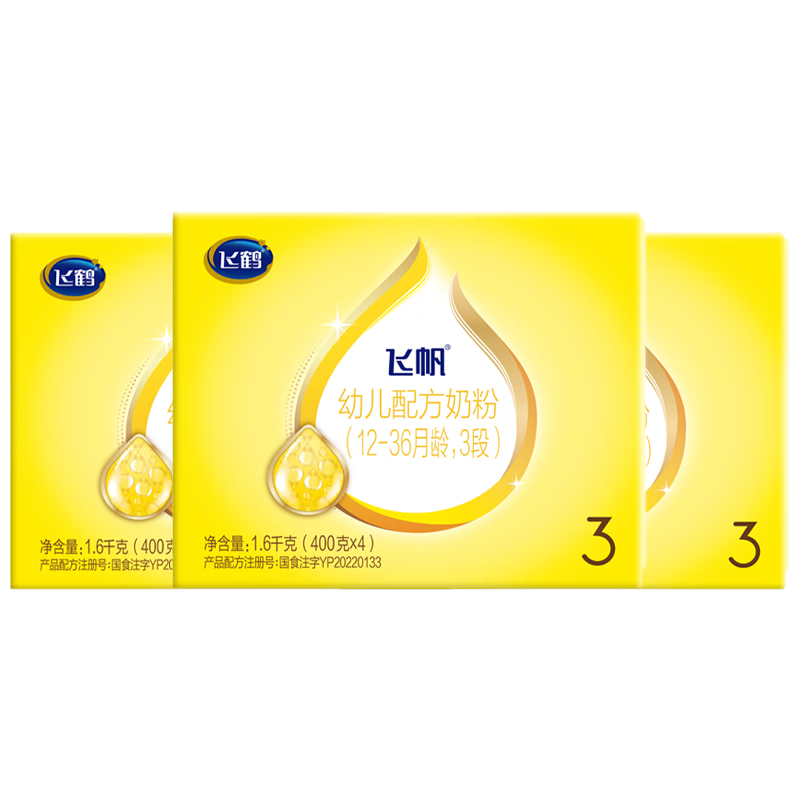 Firmus/�ɺ� �ɷ� 3�� Ӥ���̷� 1600g 3�� 330Ԫ