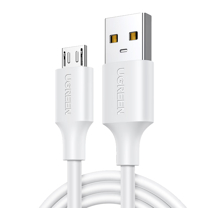 绿联安卓快充数据线MicroUSB充电线老式梯形接口适用vivo/华为/小米/荣耀oppo手机充电宝充电器1米2A