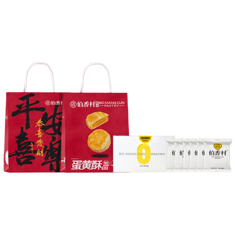 ����� ������ ��ʽ�ֱ� 402g 6ö ����С��װ9.95Ԫ�������ã�