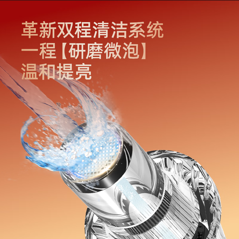 博皓（prooral）冲牙器电动洗牙器冲洗器家用便携牙齿洁牙器水牙线炫白洁牙器 生日情人节圣诞礼物送男女友 F36 象牙白+5支喷嘴+炫白丸