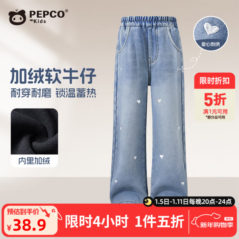 С������ Ůͯ��������ţ�п� NZTKţ����(K����ͿѻС��) 170 �Ƽ�����100-115�� 38.93Ԫ(����ȯ)