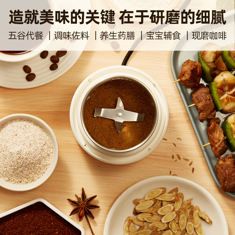 图 10