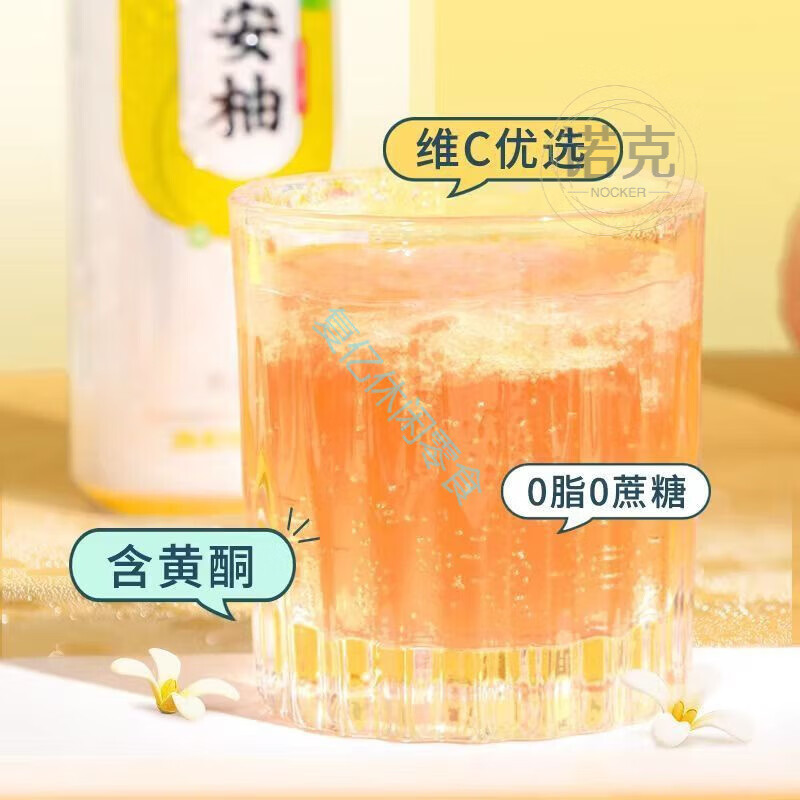 四川广安龙安柚果汁饮品罐装含维C肪新鲜果味礼盒广安特产 龙安柚气泡果汁饮品15罐