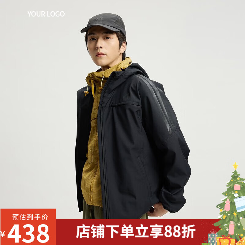 阿迪达斯（adidas）【劲浪运动】男子运动休闲连帽夹克外套KA1307 图色 L