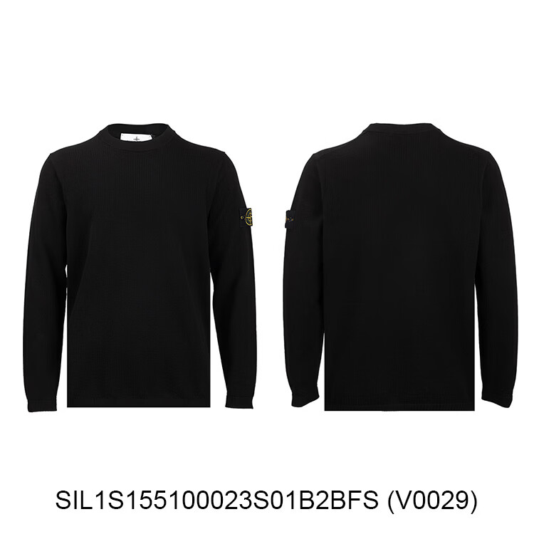 STONE ISLAND針織衫 經(jīng)典圓領(lǐng)羅紋飾邊長袖針織衫男士(2026年男裝針織衫) (V0029) S