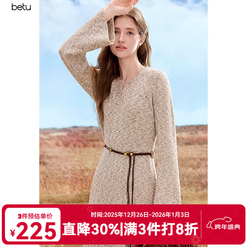 百图（betu）女装2025年秋季新款连衣裙花纱腰带收腰V领喇叭袖毛衫裙子2509T99 燕麦色 S