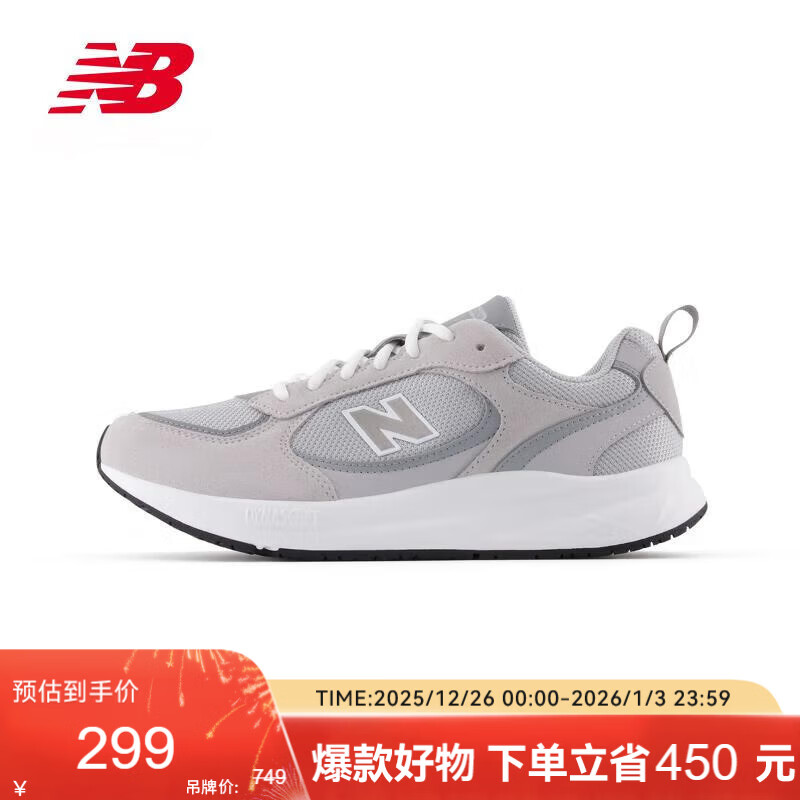 NEW BALANCE 25����ЬŮЬ���³���ʱ�����аٴ��˶�UA950ϵ��UA950AP1 39.5