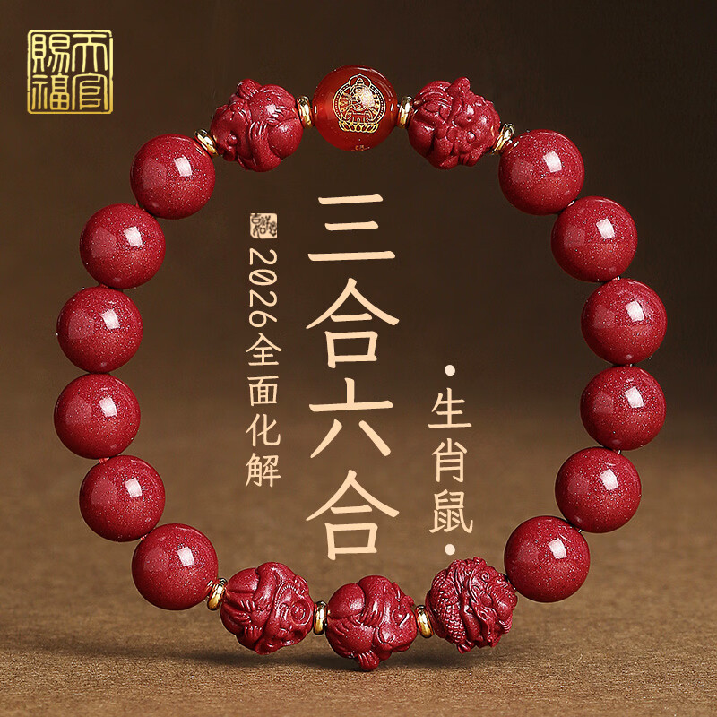 ���ڲ�������ٴ͸��ߺ�����ɰ�ִ��������ϱ����껤��ת������ �Ͻ�ɰ10mm-��Ф�� 188Ԫ