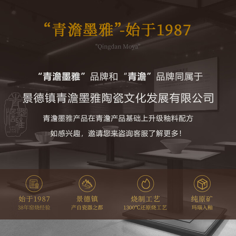 青澹墨雅天青汝窑 盖碗茶组冰裂釉开片三才泡茶盖碗 景德镇手工陶瓷礼盒装 承云玉润茶组 3件