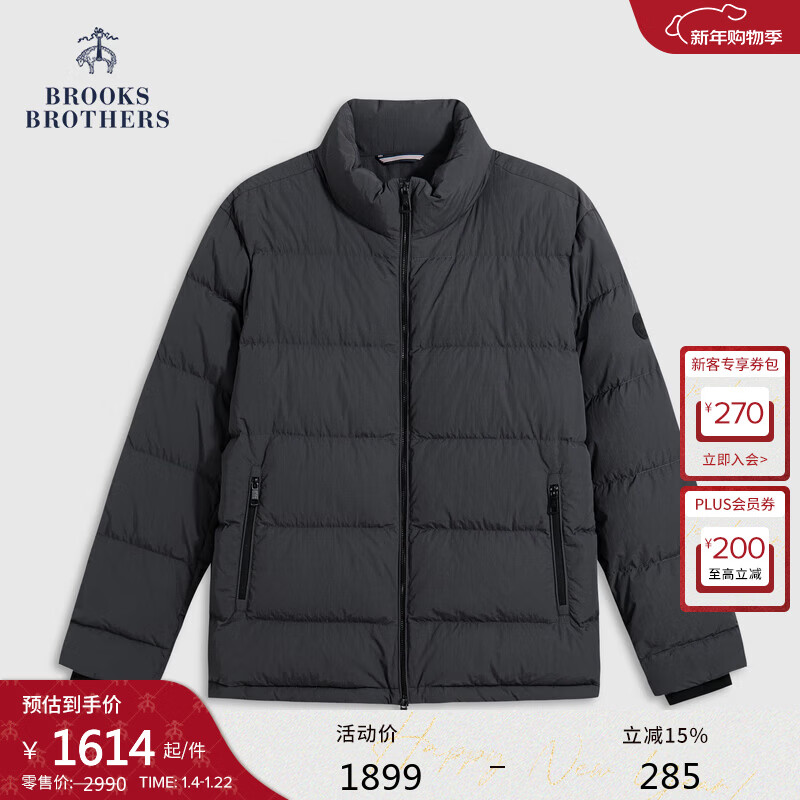 布克兄弟（BrooksBrothers）男士25秋冬新品白鸭绒蓬松面包羽绒服 0003-深灰色 L