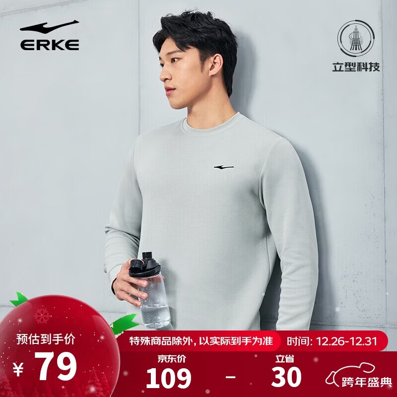 ���Ƕ����������＾��ƷԲ����ͷ������ٴ��׿��������ɽ��°���װ 59Ԫ*�˶����δ��ƣ�������ϸƷ�ʺã�������ʽ���ٴ�ô�����??