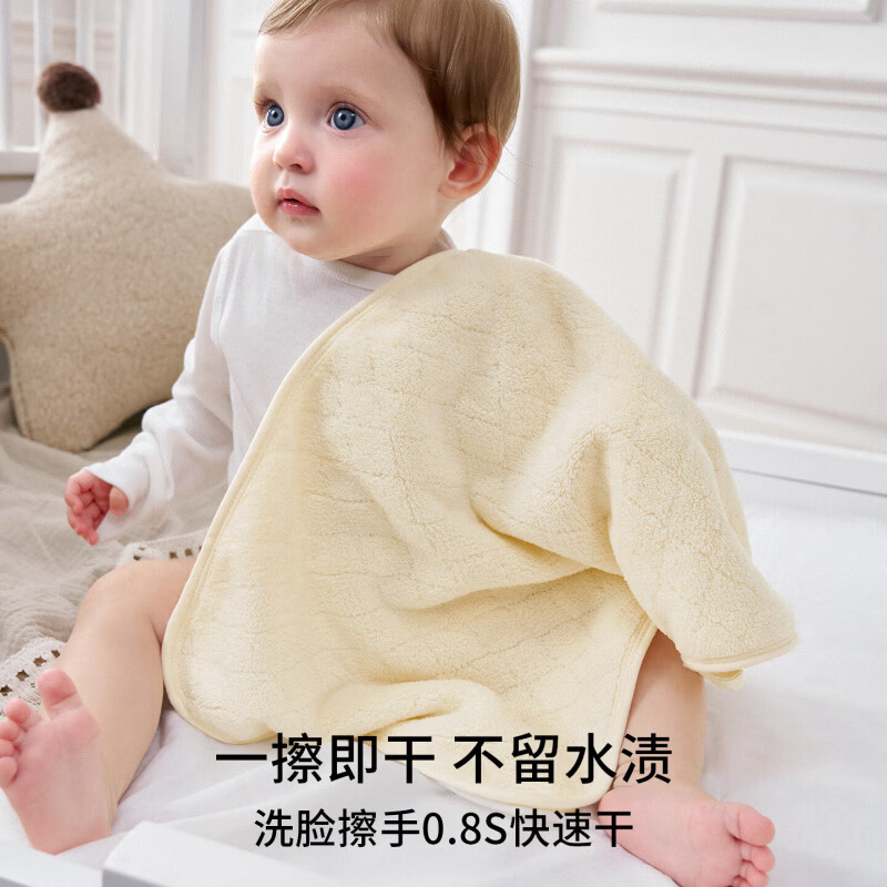 嫚熙（EMXEE）婴儿小方巾珊瑚绒口水巾新生儿拍嗝巾宝宝洗澡毛巾 浅米色+芋泥紫 30*60cm