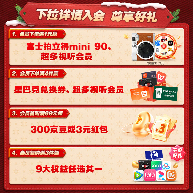 伊利金典纯牛奶16盒 牛奶整箱纯牛奶3.6g优质乳蛋白原生高钙中秋礼盒 100%生牛乳