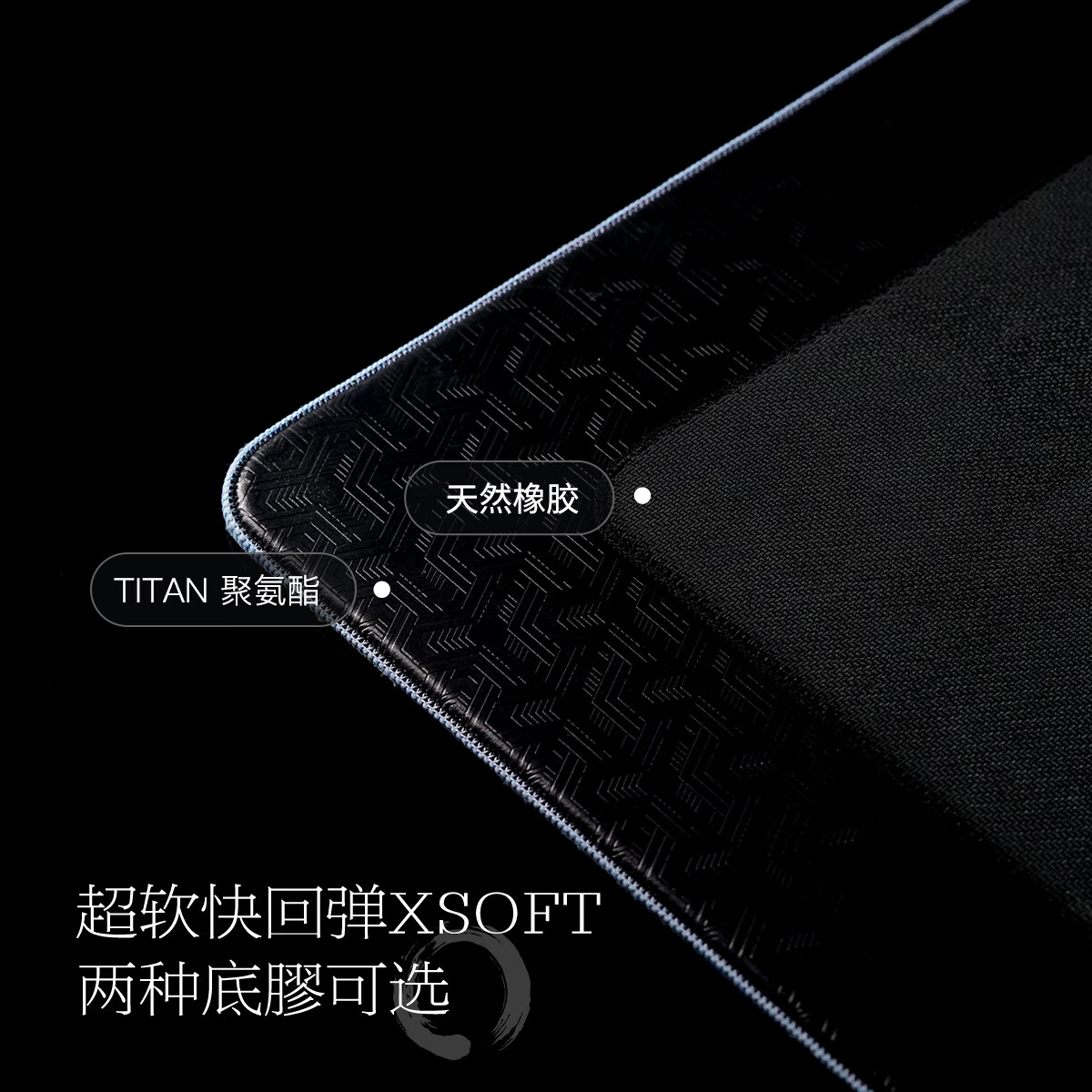 TITANNATION泰坦国度无极鼠标垫类零5mm无畏契约瓦罗兰特cs2go专业电竞鼠标垫超软底胶顺滑FPS布垫均衡垫游戏 无极鼠标垫[克莱因蓝] 450*400*5mm