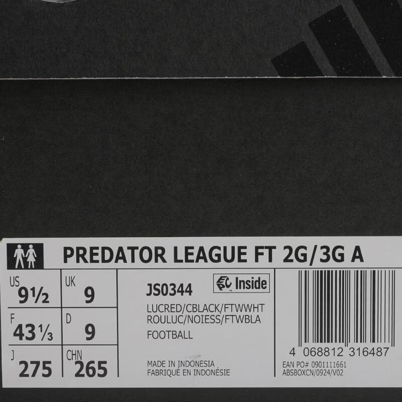 阿迪达斯(adidas)【滔搏运动】男女PREDATOR LEAGUE FT 2G/3G AG人造草皮足球鞋 JS0344 42.5