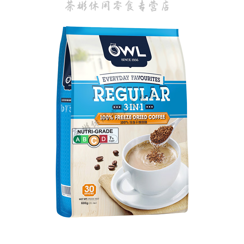 可局猫头鹰咖啡 owl猫头鹰咖啡马来西亚进口特浓三合一原味速溶咖啡粉 冻干三合一原味【30杯/600g】
