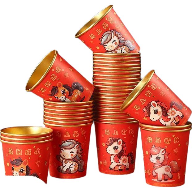 2026����һ���ԼӺ�ֽ�����괺�ڼ��������д�ˮ��ϲ���ֽ���� �Ӻ��228ML��50��ֻװ 9Ԫ