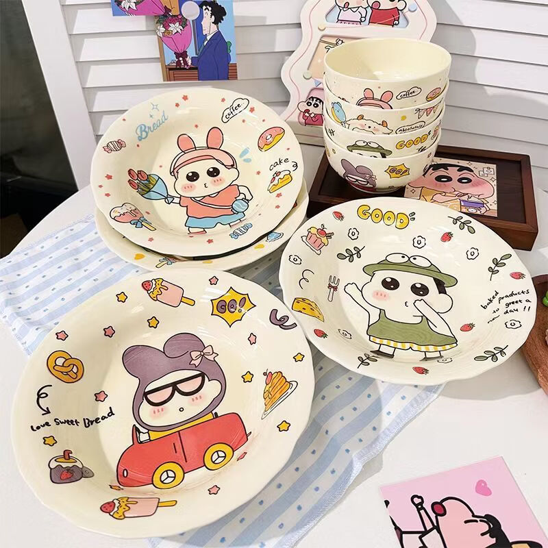 ���ɭС�¿�ͨ�Է���;���װ�����ӿɰ������մ������ͥ��ͯר���� 8����4��4��