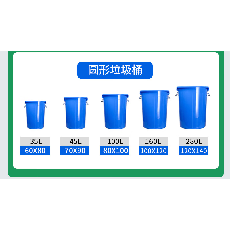 鹰大物业垃圾袋平口袋加厚加大号90商用酒店厨房保洁80特大黑色塑料袋 加厚型（45*50cm）100只 平口袋