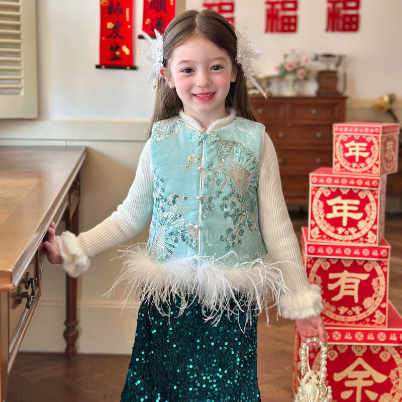 栀了成长记童装女童新中式唐装刺绣马甲2025冬季儿童国风夹棉上衣 蓝色 马甲 100