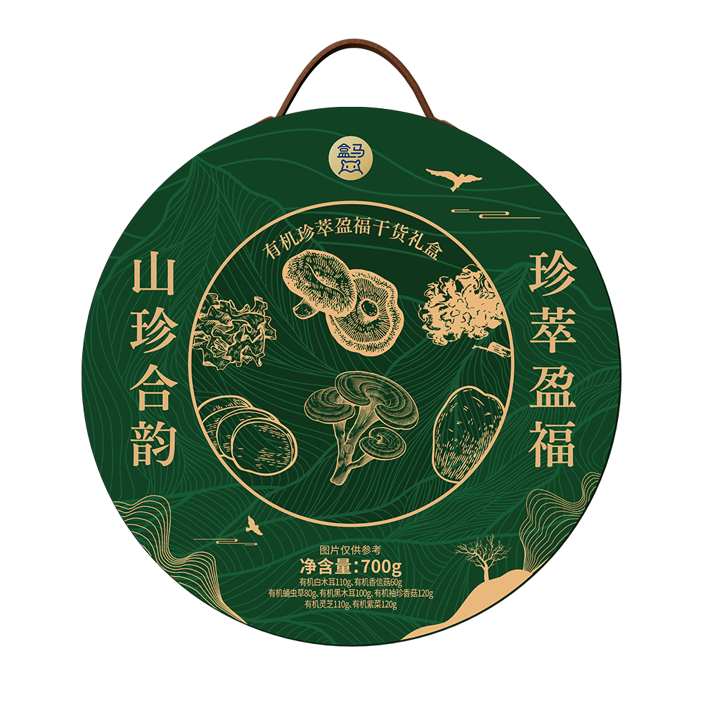 盒马 有机珍萃盈福干货礼盒 700g 新年年货送礼礼盒 700g 年货礼盒