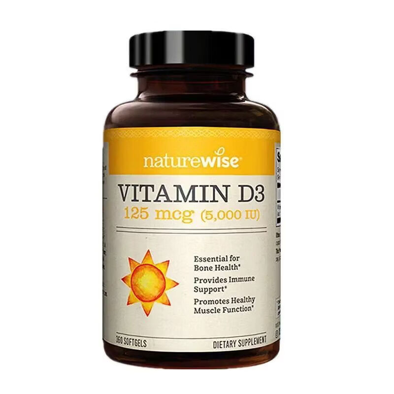 自然薇萃（naturewise）阳光瓶维生素d3活性羟基维生素d5000iu备d孕妇成人维d3 【维生素D3】5000IU 360粒*3瓶