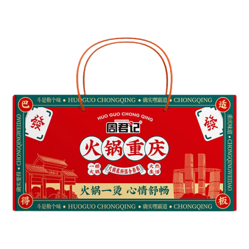 �ܾ��� ������ţ�ͻ������ 1076g �����װ ��ͥ�ۻủ��¶Ӫ�� 23.9Ԫ(����ȯ)