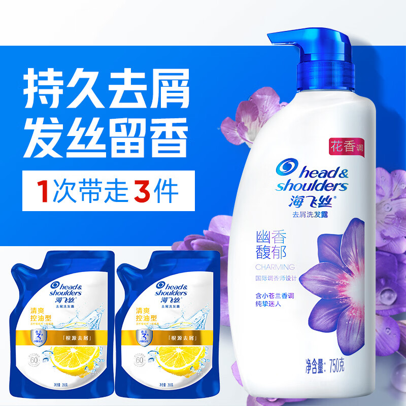 先领2张巻 ① ② - 线报酷 先领2张巻 ① ② - 线报酷