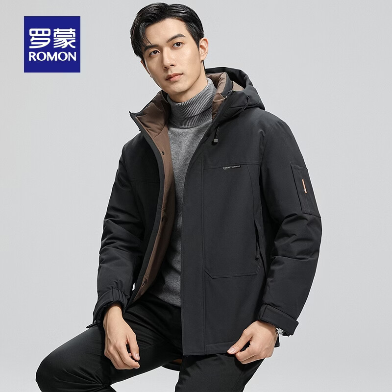罗蒙石墨烯抗寒短款连帽羽绒服男冬季新款中青年加厚保暖防寒外套男 3Y010786黑色 【短款连帽不可拆卸】 XL (180) 【建议135-150斤】