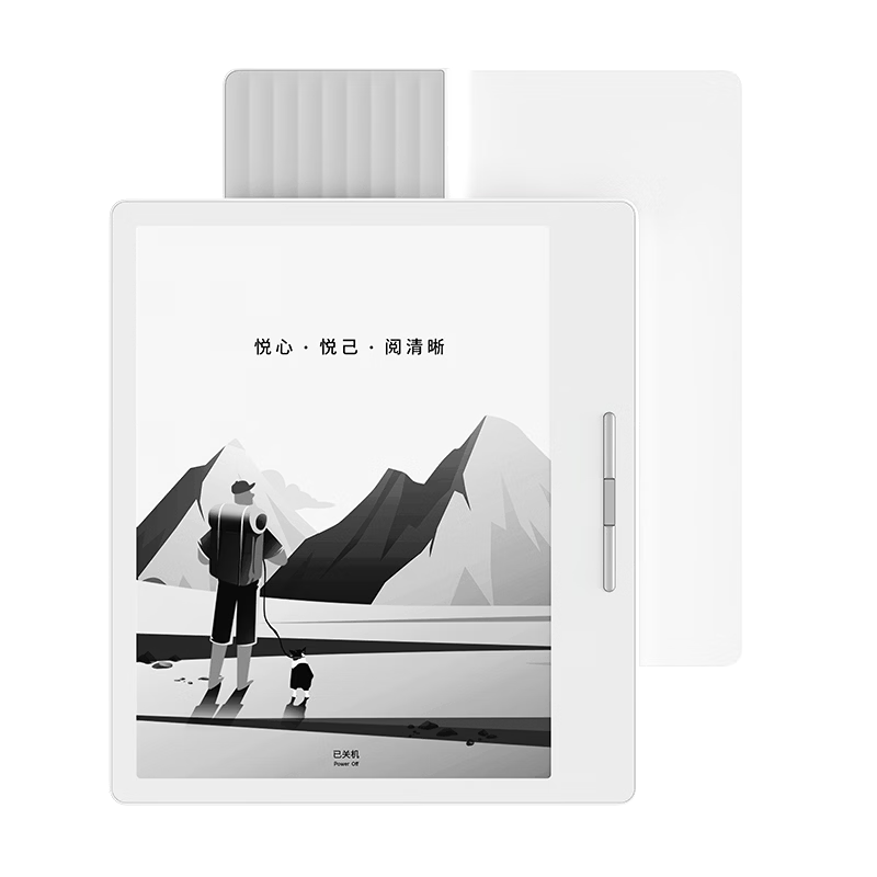 Hanvon/���� Clear7Turbo+ 7Ӣ�� ������ 64G 1475.1Ԫ(������)