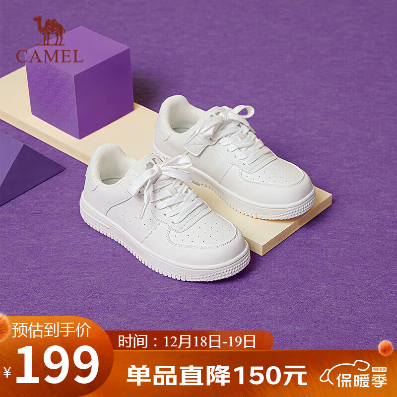 骆驼（CAMEL）小白鞋童鞋轻盈透气学生休闲运动鞋 L65SX55147 白色 35