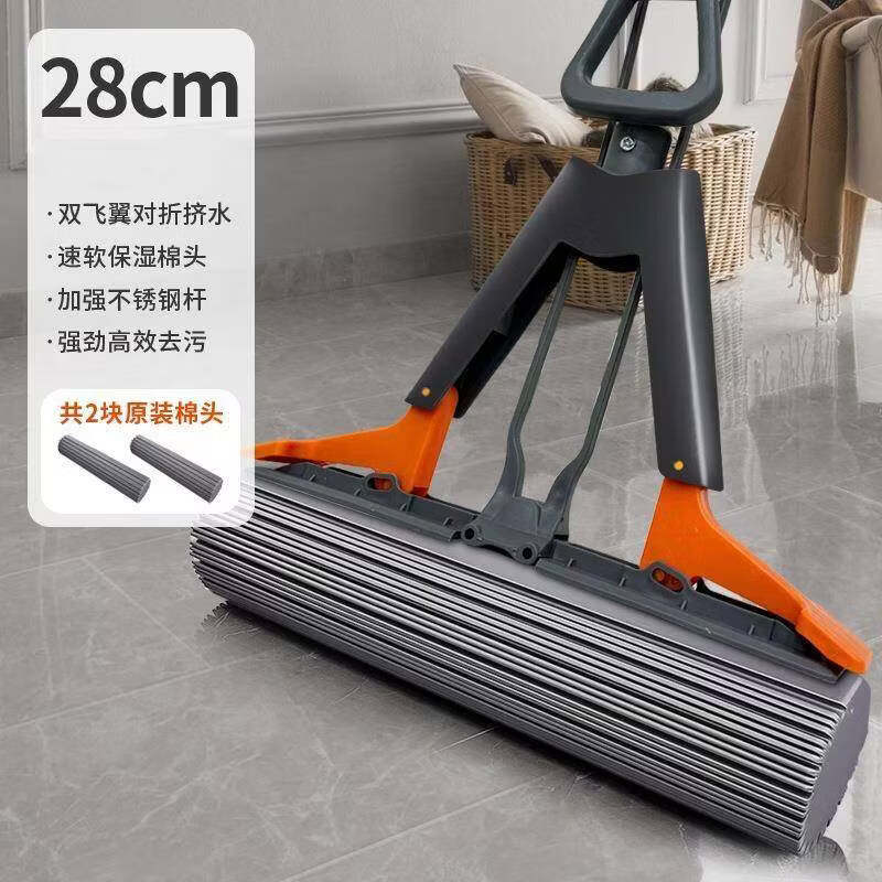JCZS高品质海绵拖把2026新款家用一拖净免手洗懒人胶棉地拖托帕 28CM【升级二次挤水】加长杆 共2个棉头