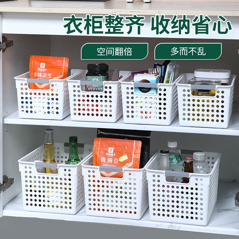 ��ϲ �ο��������Ӻ�23*15*72��װ
 3.99Ԫ(����ȯ)