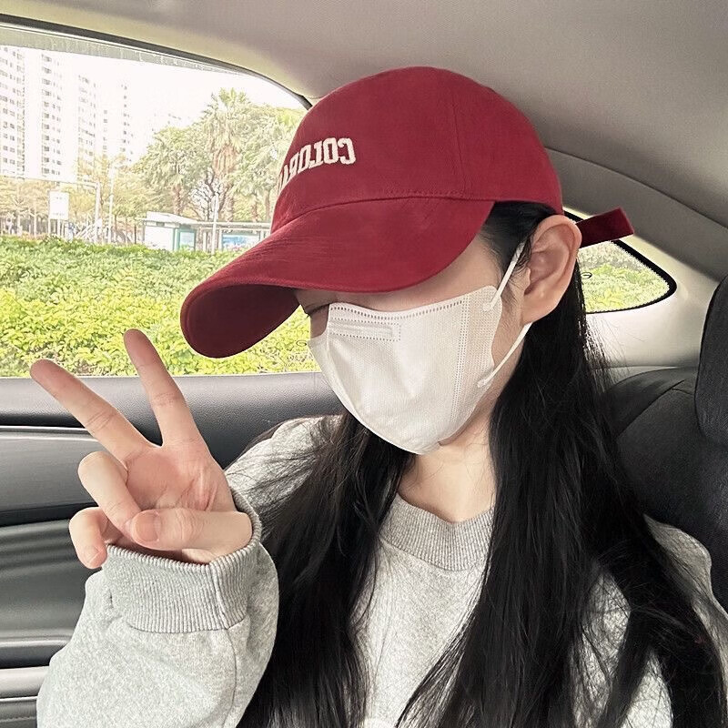 【好物优选】夏天棒球帽女时尚百搭帽新款海边防晒帽宽帽檐棒球帽 COL多棒球帽-藏青