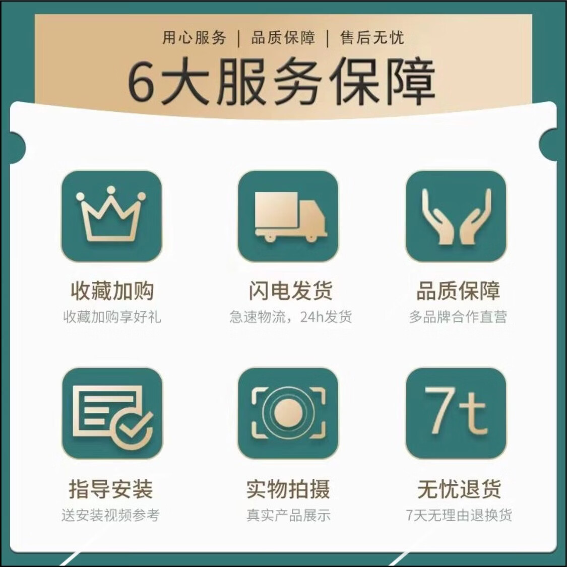 适用于海尔波轮EB100F959U1洗衣机电脑板0031800138M电脑显示板 0031800138M