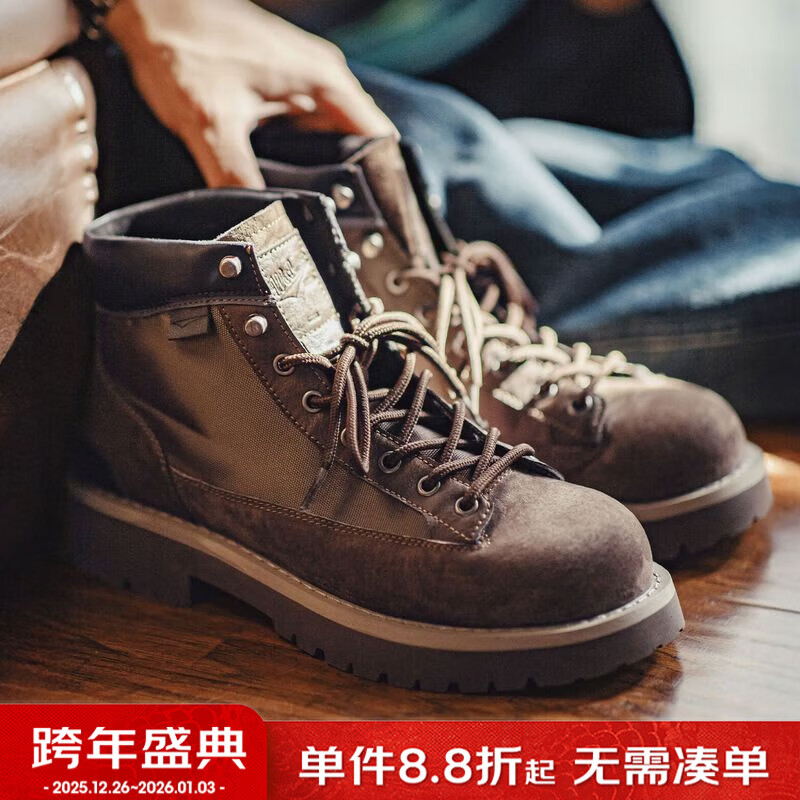 马登男鞋 20C哨兵工装靴英伦风中帮真皮厚底马丁靴男士靴子短靴皮靴 沙色 44