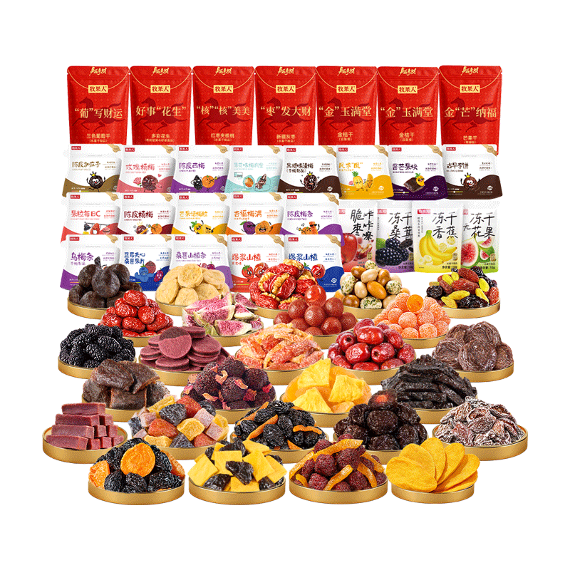 ������ 29.9��ѡ5�� ���ɼ����ѡ ÷��â�����Ӹ��۽����й�����ʳ ɣ��ɽ���250g 1�� 19.9Ԫ����3.98Ԫ/����