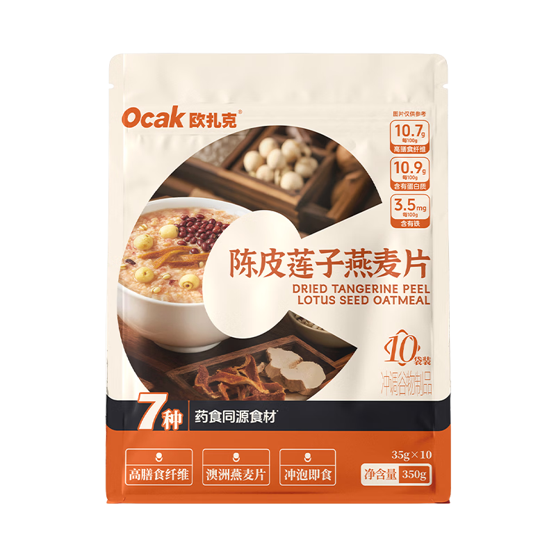 ŷ���� ��Ƥ���ӳ������ʳ��ά�Ȼ�Ϲ�������Ƭ350g9.9Ԫ