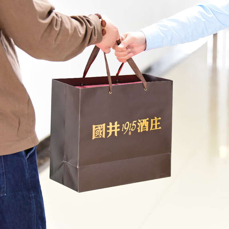 扳倒井白酒 52度马年生肖纪念酒 纯粮酿造浓香型坛装礼盒装年货送礼白酒 52度 750mL 2坛 （搭配手提袋）