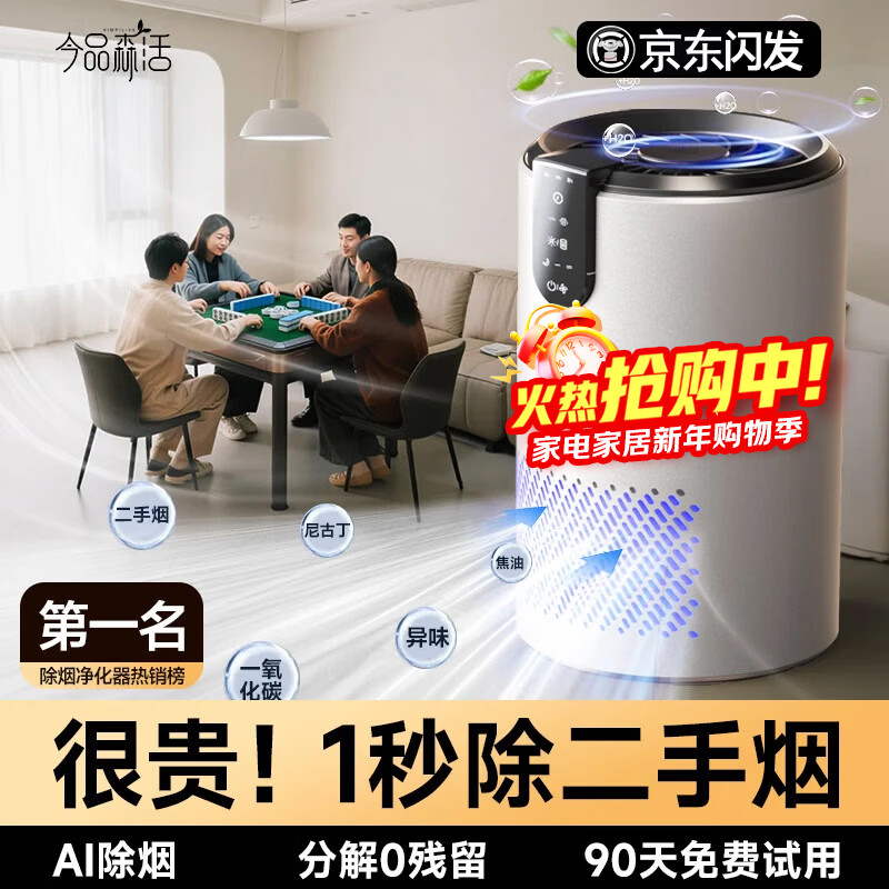 KIMPILIVE������TOP1����������������ζ������������С�����̾������칫���齫����������ȥ��������ζ���� �����̶���쫷�˲��|ȫ��0��|�������� AI̽��ȫ��0��|�µ�����о