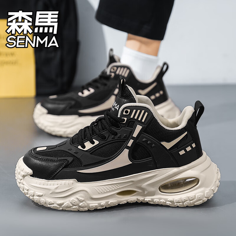 森馬男鞋2026新款冬季休闲运动跑步鞋男士防滑气垫减震厚底增高老爹鞋 黑米【基础款】 39 标准码数/现货秒发