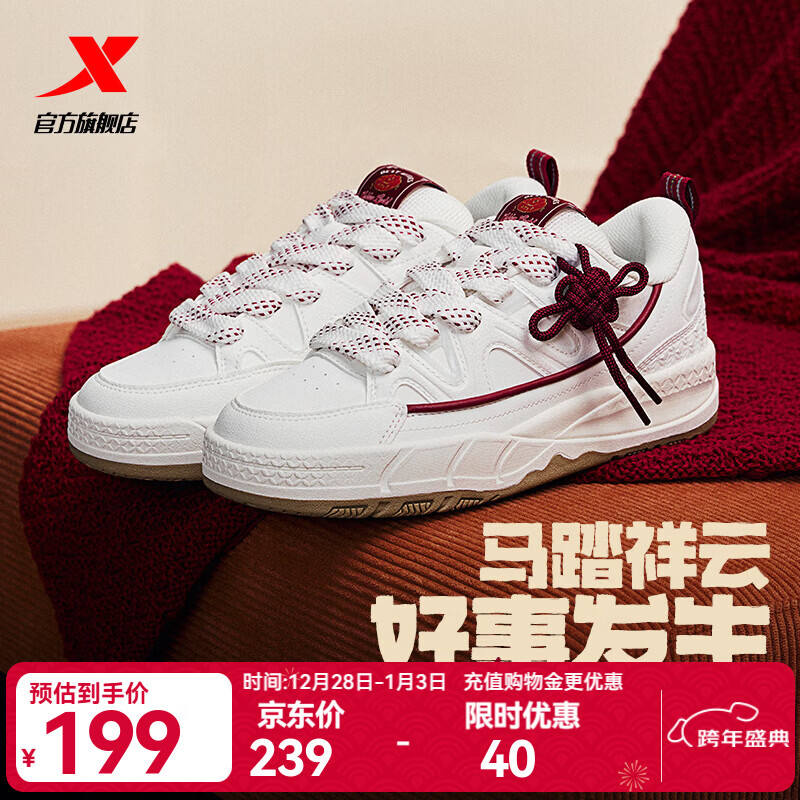 �ز����·����˶���Ь���괺���¿��˶�Ьʱ�аٴ�С��Ь��������Ь ����/����졾�п 39 149Ԫ