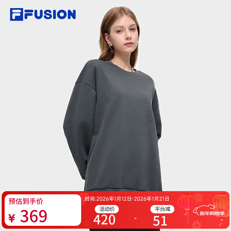 斐乐 FUSION斐乐潮牌情侣款套头卫衣2024冬新款纯棉宽松针织上衣 沥青灰-CC XS