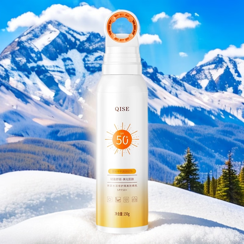 琪瑟防晒喷雾持妆高倍SPF50持久防紫外线清爽保湿防水汗不假白男女通 150g*1瓶(特惠装) 京东折扣/优惠券