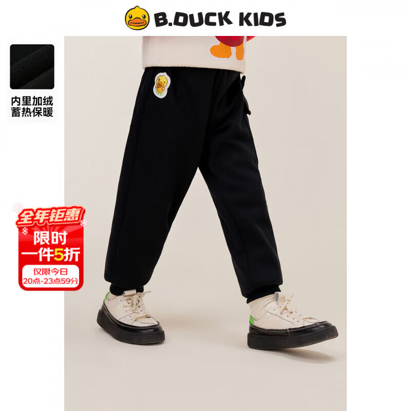 B.Duck�����ޡ�С��Ѽͯװ��ͯ���Ӷ�ͯ�˶���Ӻ�ů��װ���㳱 ��ɫ 90 cm 69Ԫ