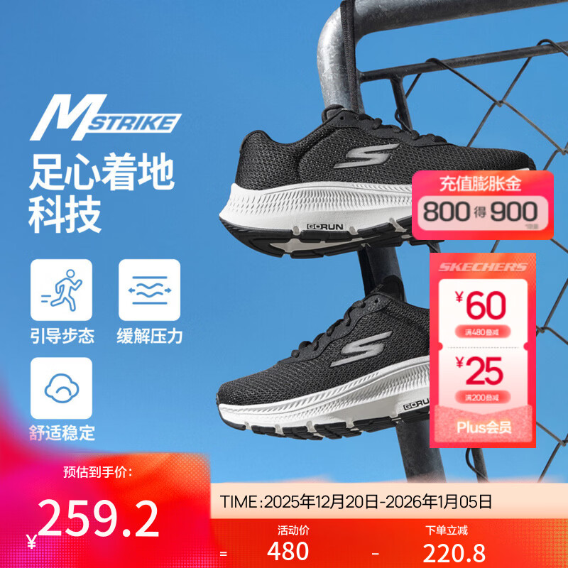 ˹���桾�����ŵؿƼ�������ŮЬ�ļ��˶�Ь����Ь�����ܲ�Ь����ص� ��ɫ/��ɫ/BKSL 37 259.2Ԫ