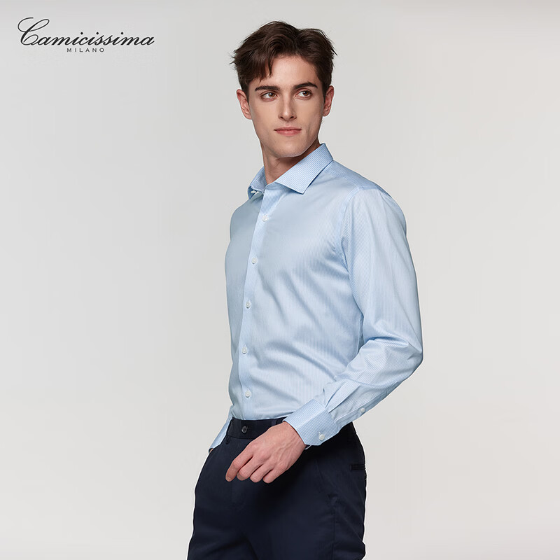 恺米切（CAMICISSIMA）【200支纱】天狼星商务休闲男士免烫长袖衬衫 蓝色小条纹衬衣男 蓝色 40