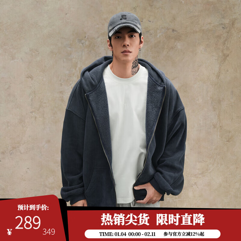 鹿家门秋冬加绒连帽卫衣外套男大码宽松情侣装健身保暖美式开衫男 蓝灰色 L 推荐140-160斤