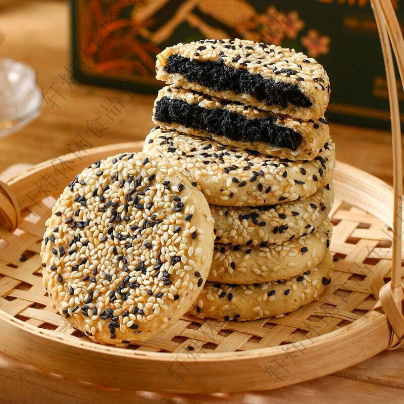 健元堂五黑黑芝麻餅哺乳期糖友即食早餐糖尿人糖友無(wú)糖精專用小吃零 黑芝麻素餅無(wú)加蔗糖更健康