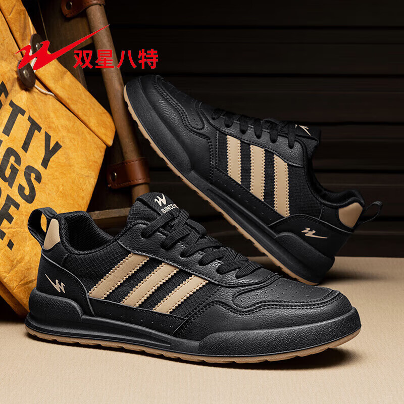 双星男鞋2026年春季新款百搭德训鞋防滑耐磨休闲舒适皮面透气潮鞋 黑色DL-WDSG-77217 39